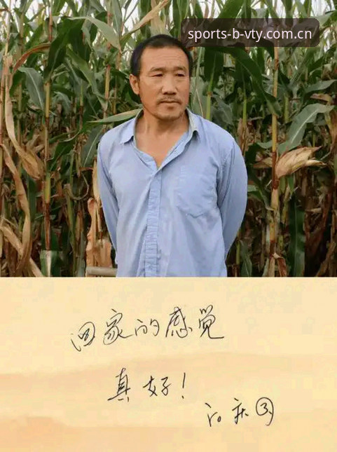从“出走少年”到“返乡老将”，读懂卡纳莱斯回归桑坦德的五个观察点